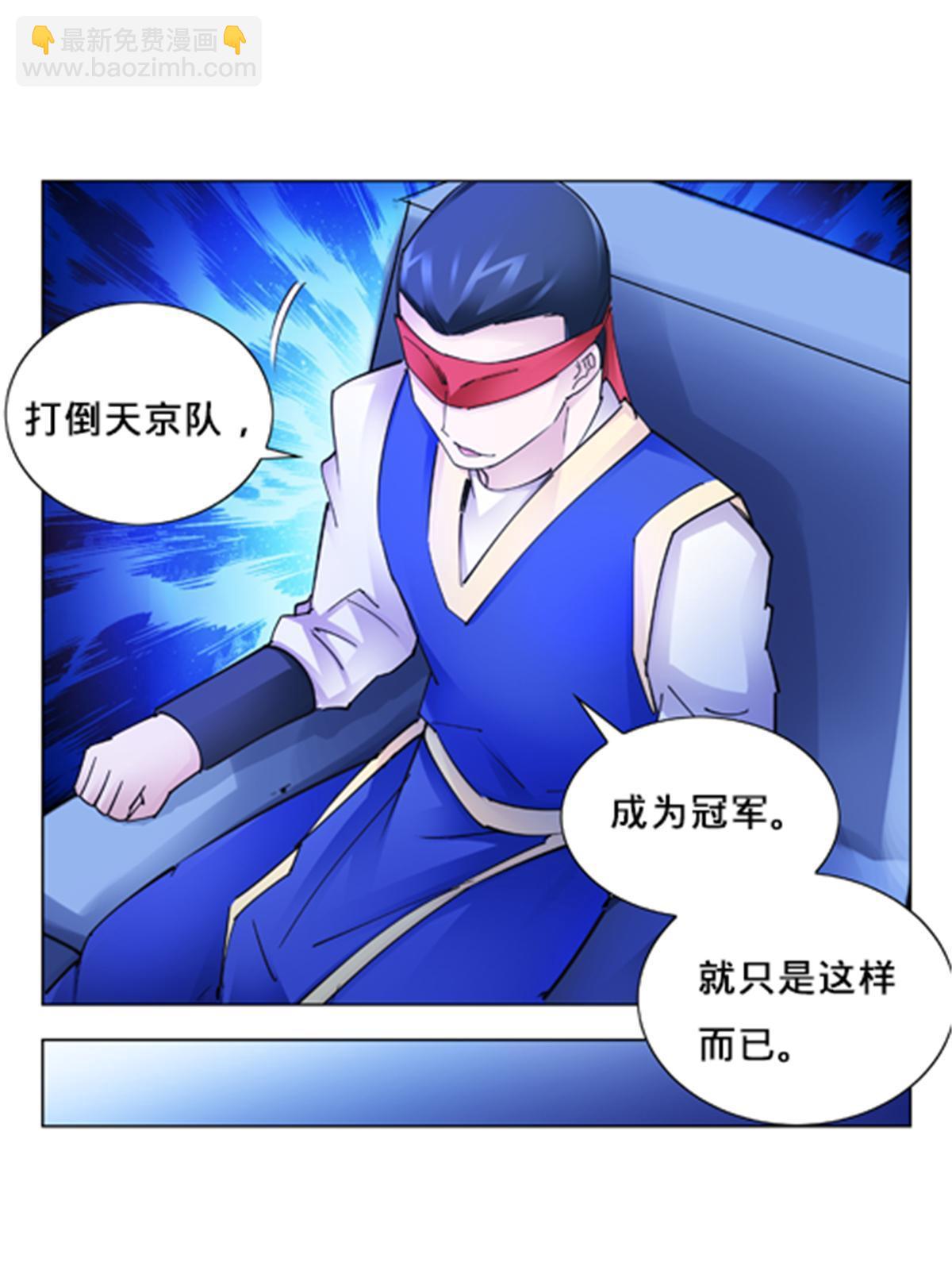 162 卧底13