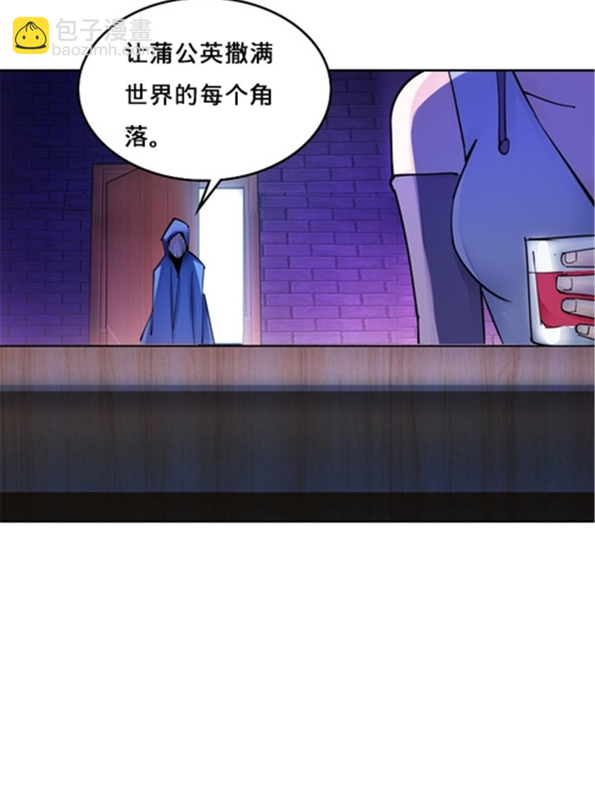 162 卧底18