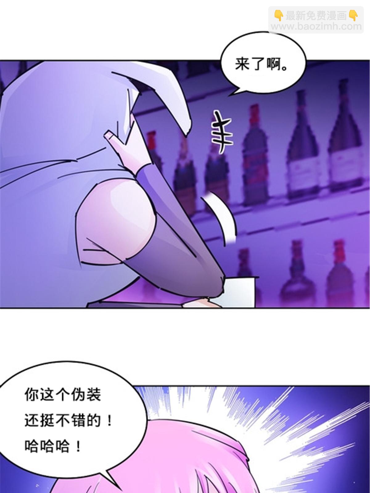162 卧底19