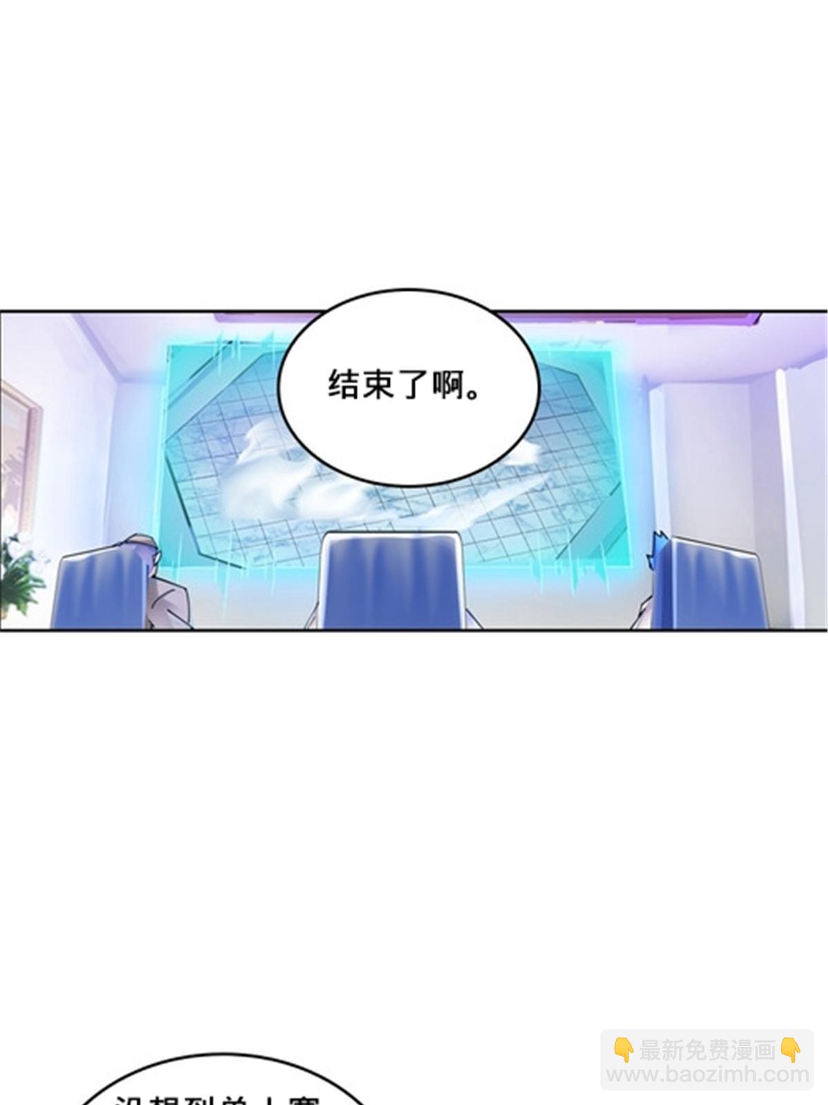 162 卧底2