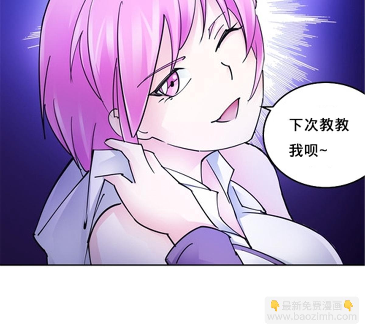 162 卧底20