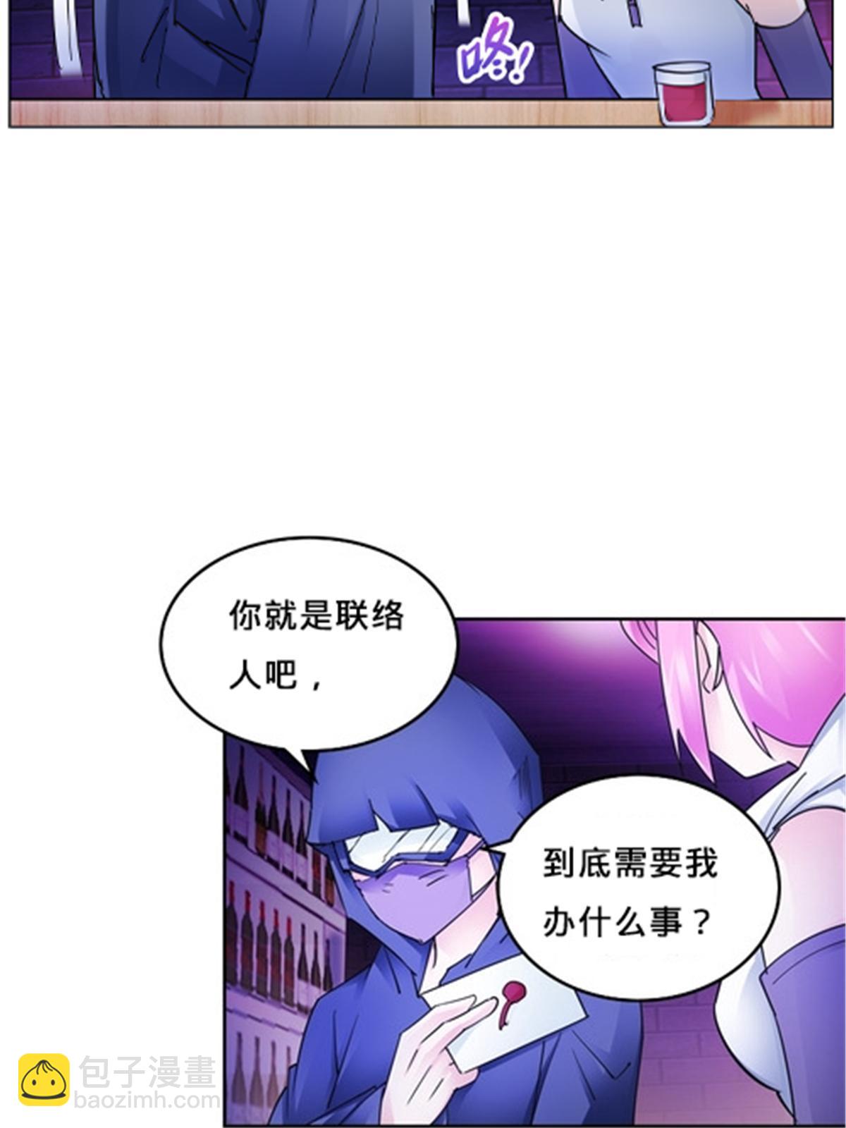 162 卧底22