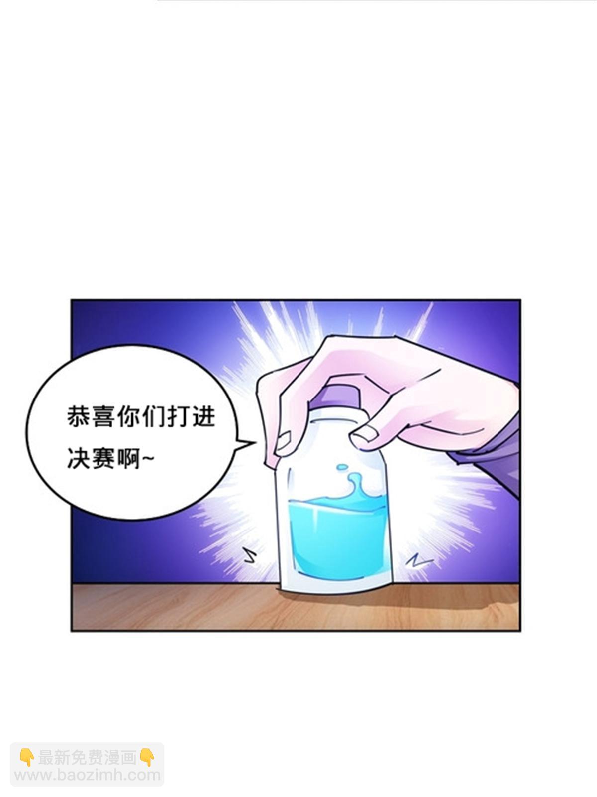 162 卧底23