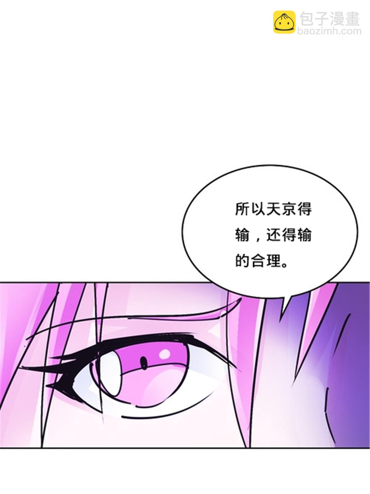 162 卧底26