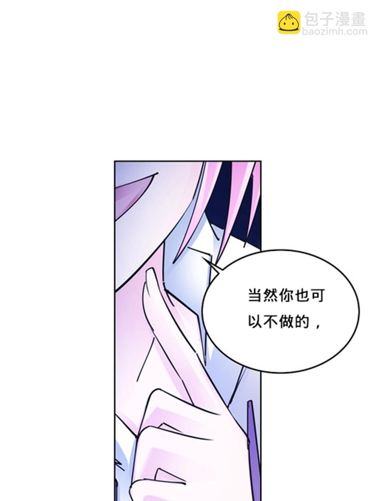 162 卧底27