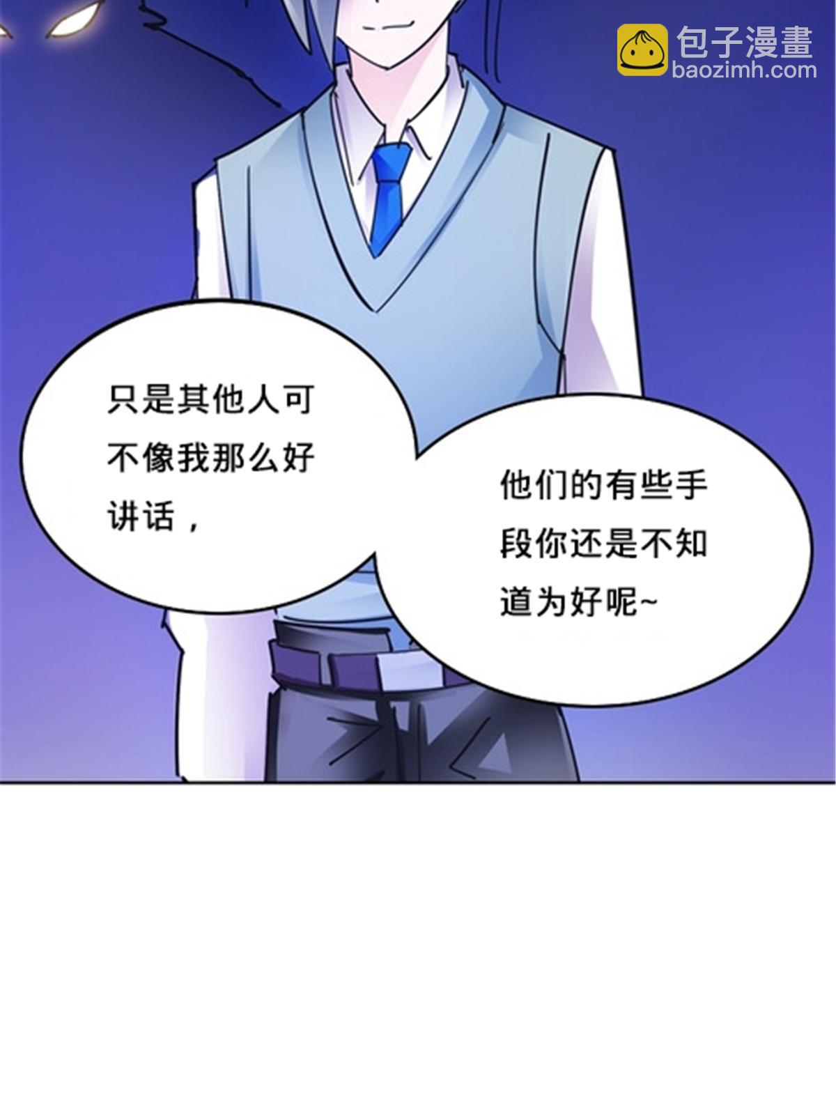 162 卧底29