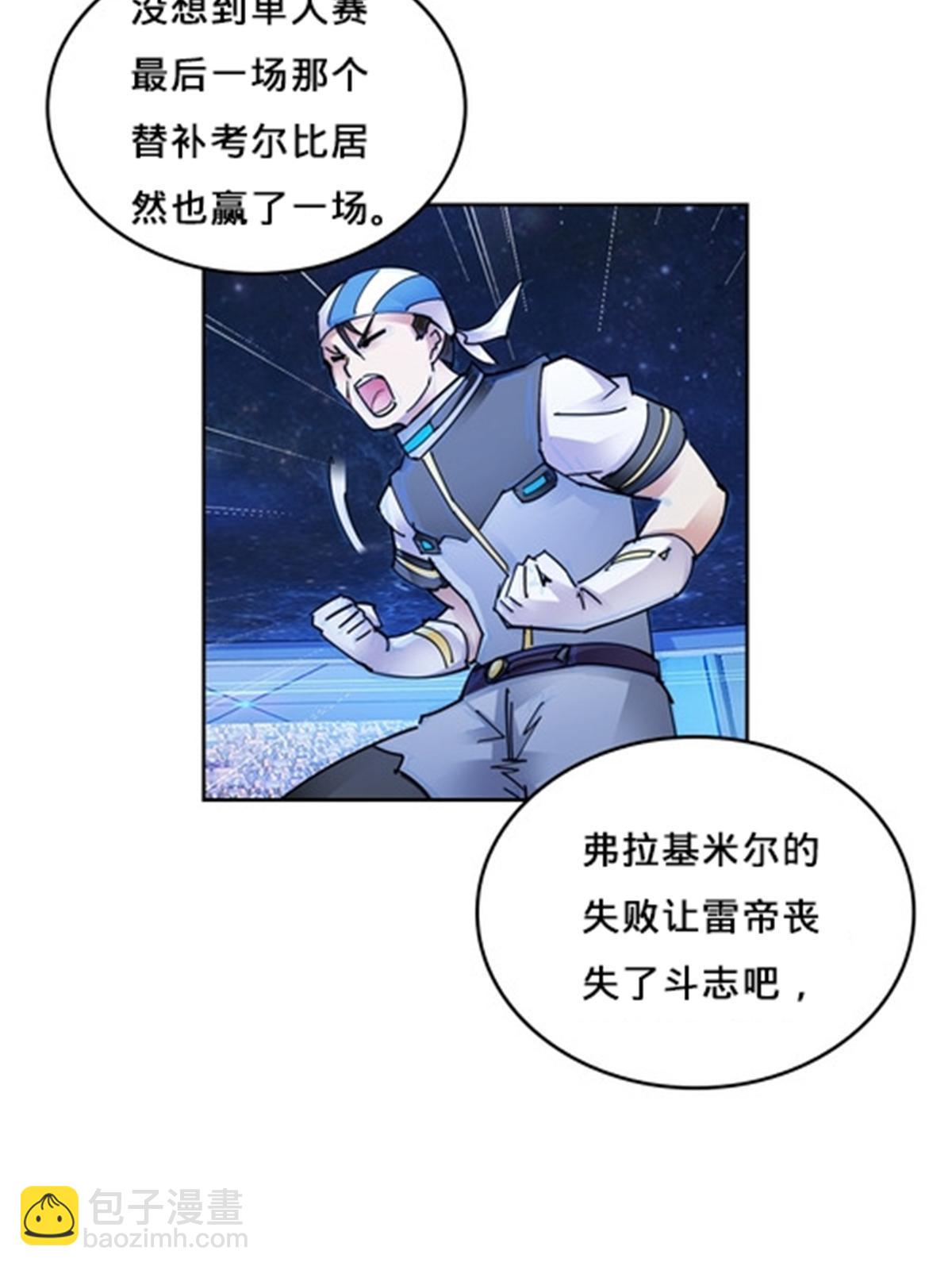 162 卧底3