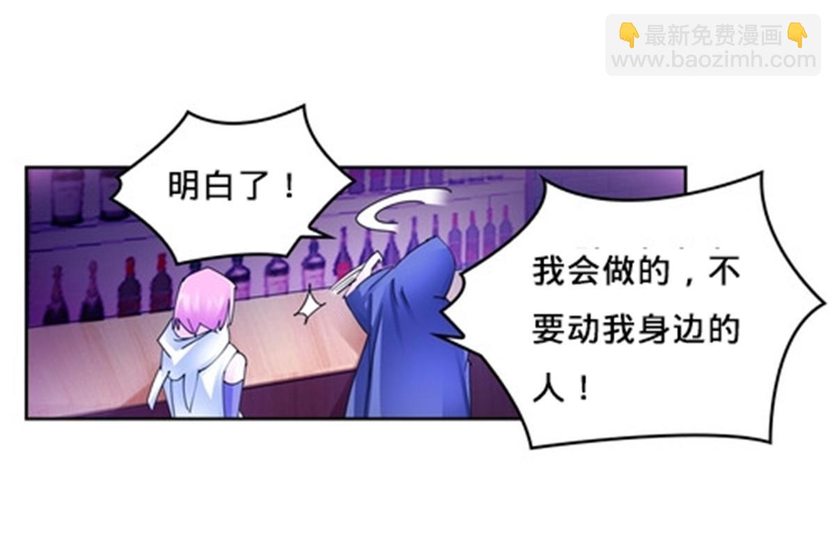 162 卧底30
