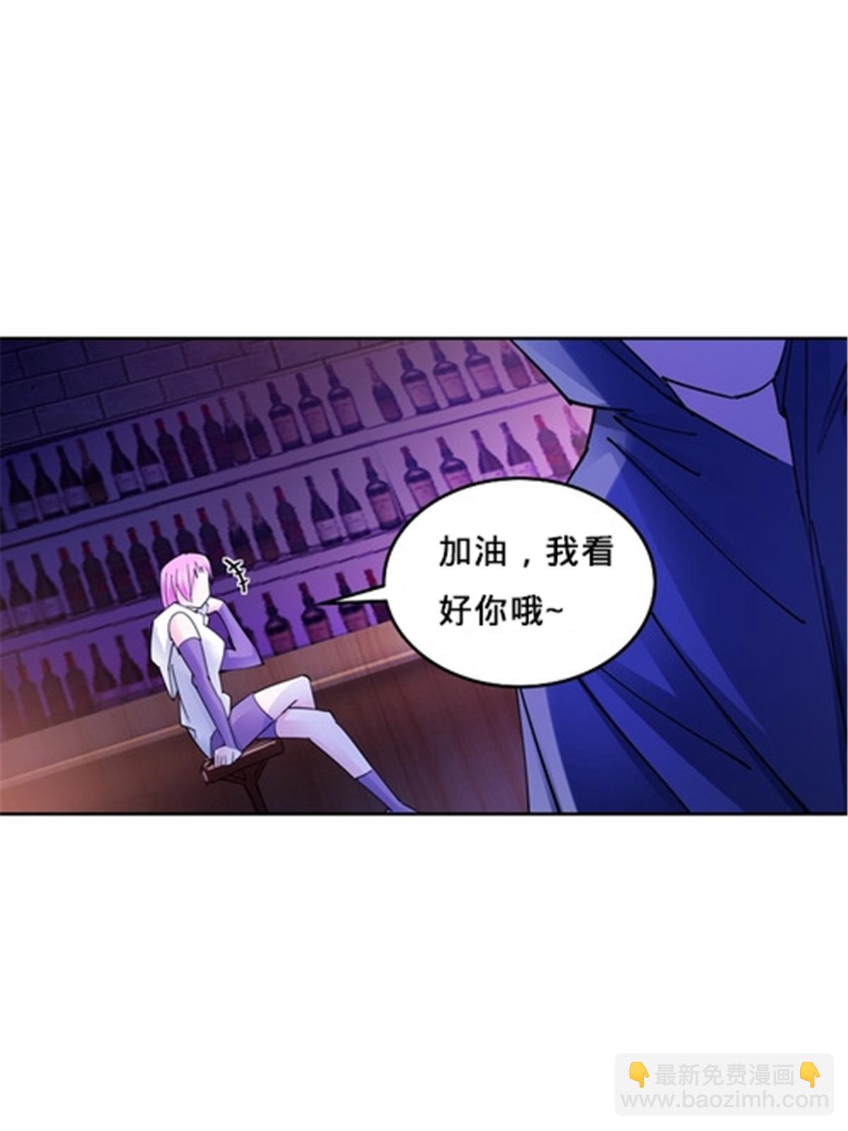 162 卧底31