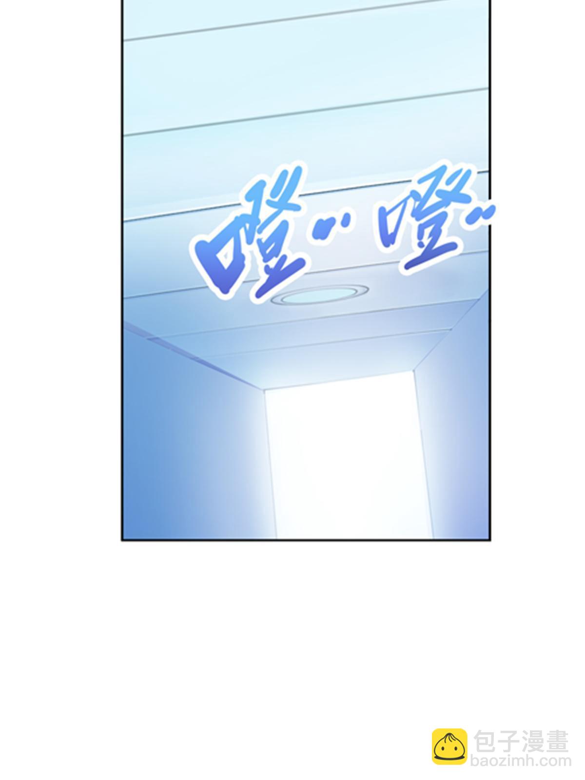 162 卧底33