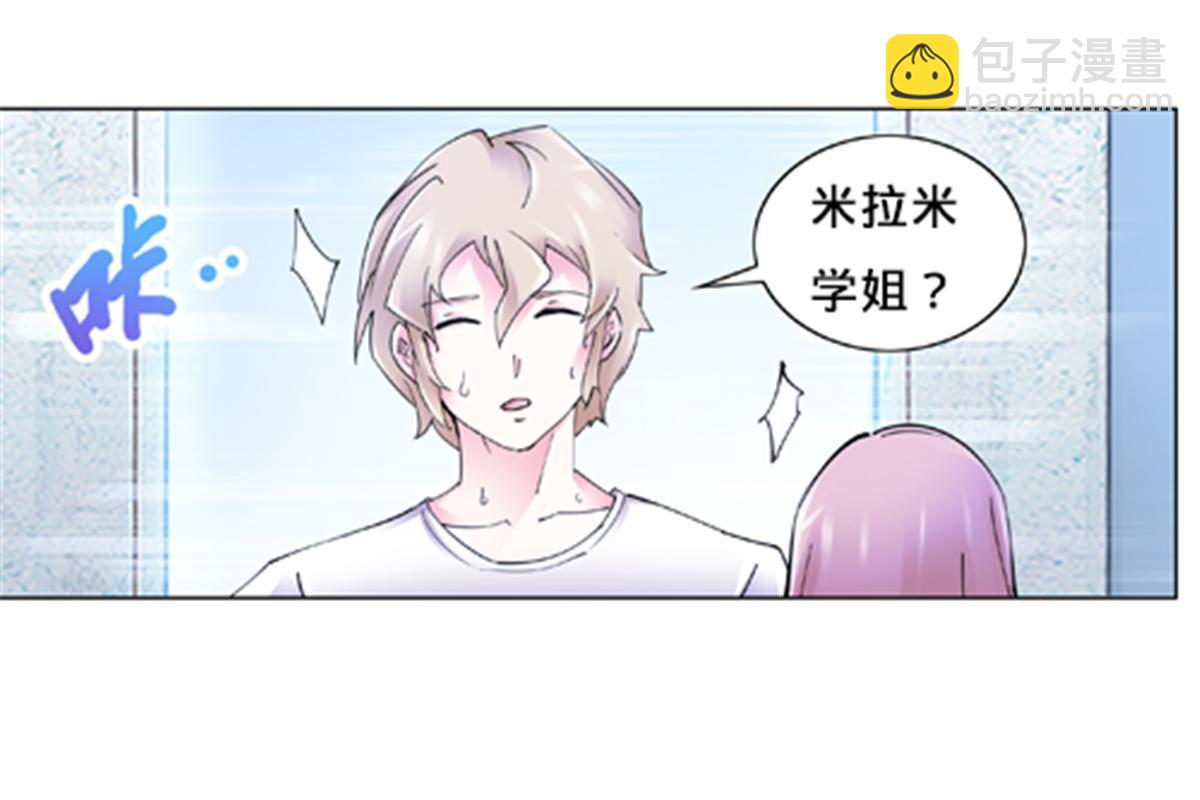 162 卧底35