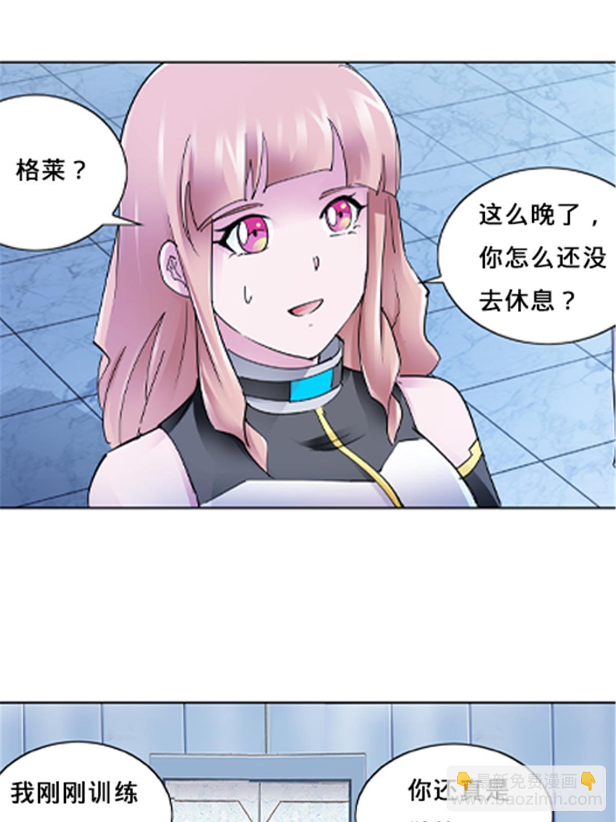 162 卧底36