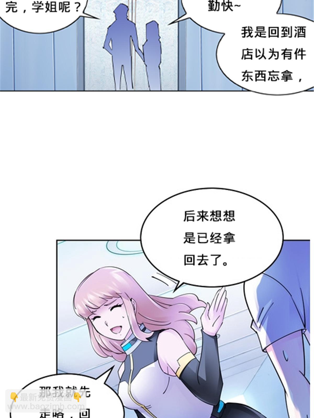 162 卧底37