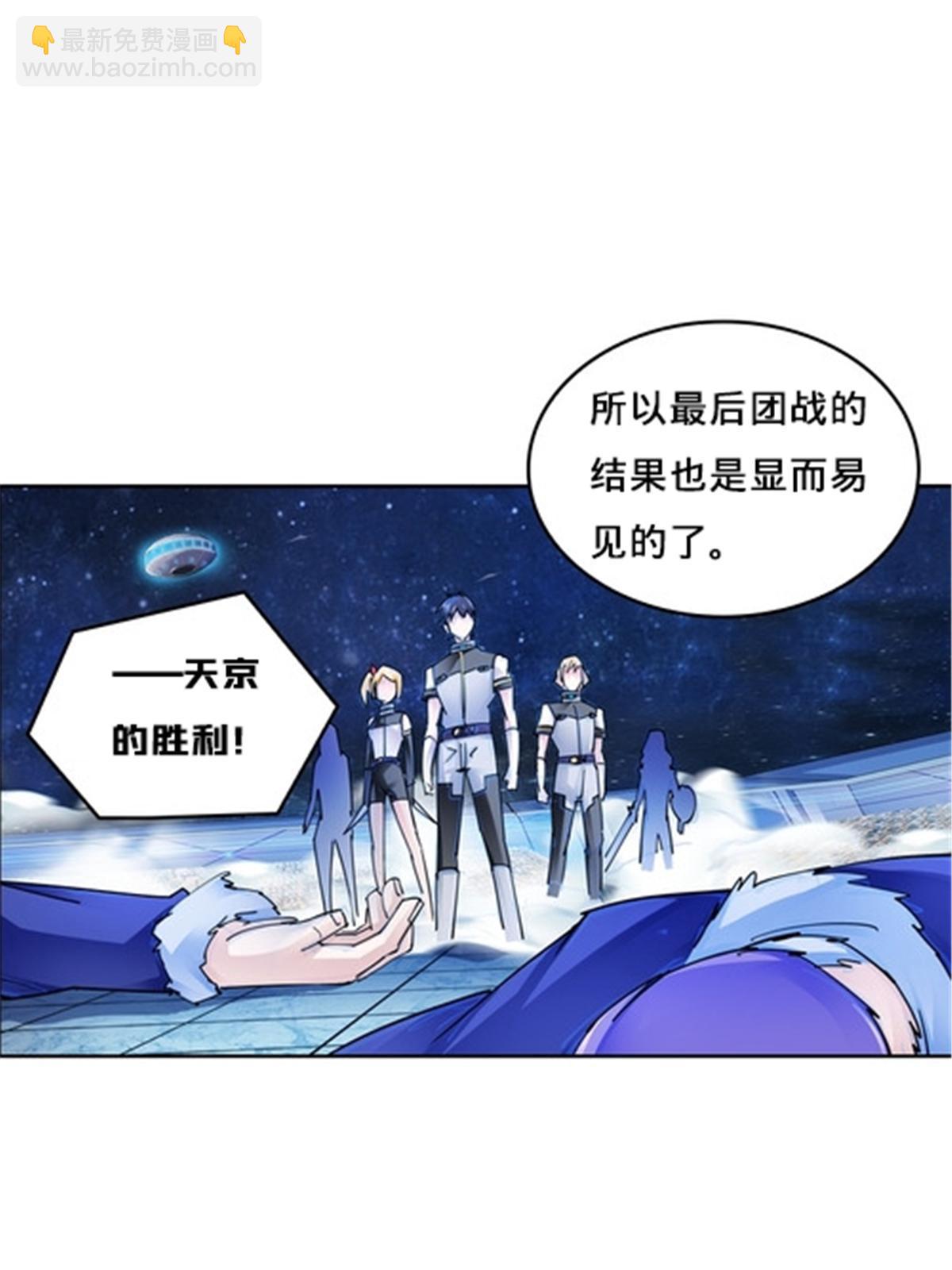 162 卧底4