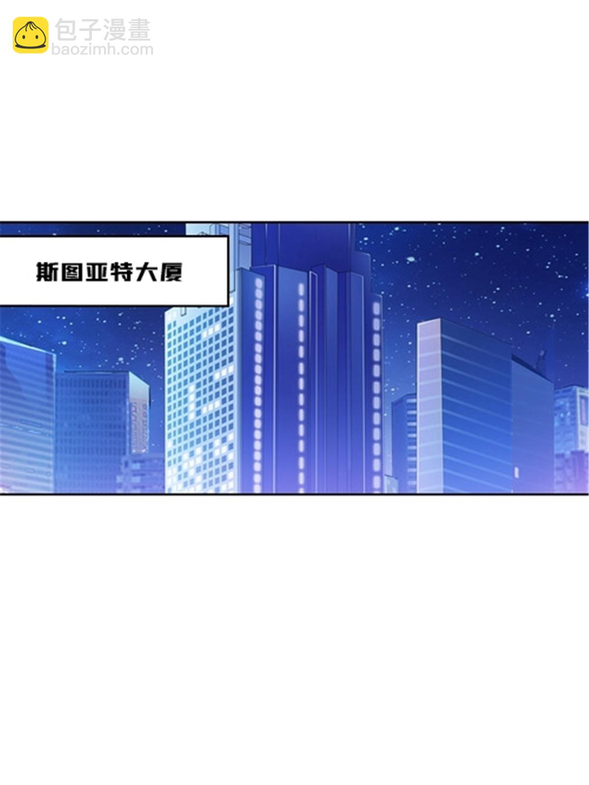 162 卧底41