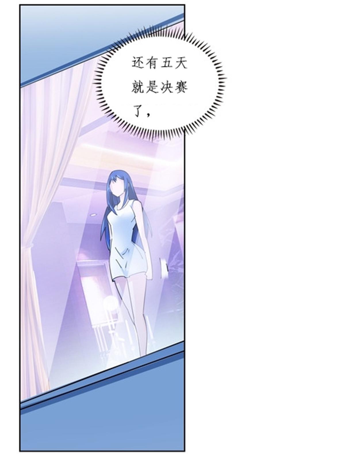 162 卧底42
