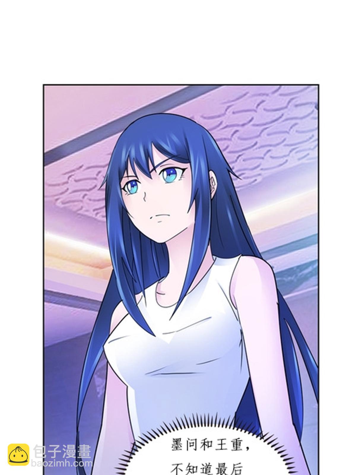 162 卧底43