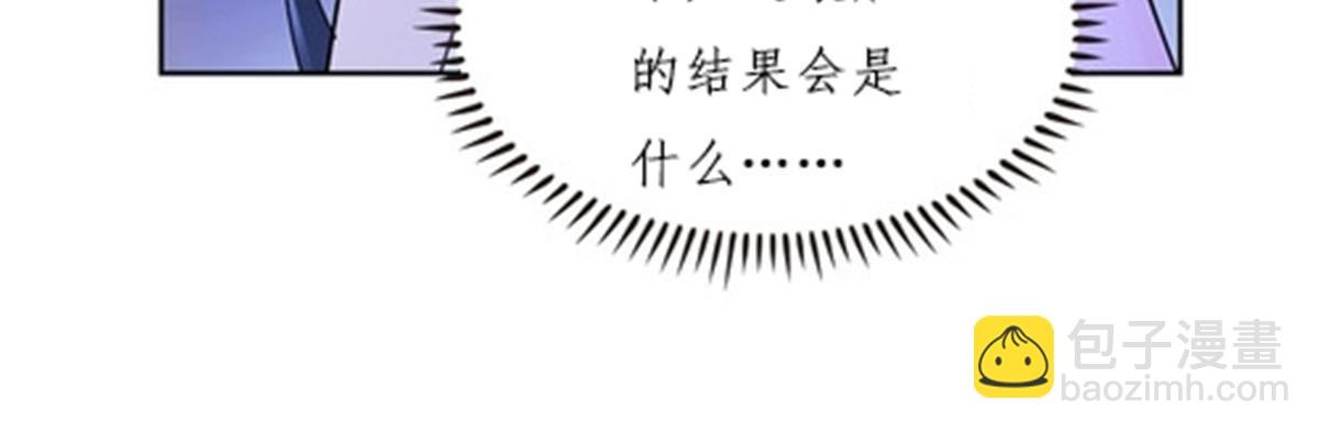 162 卧底44