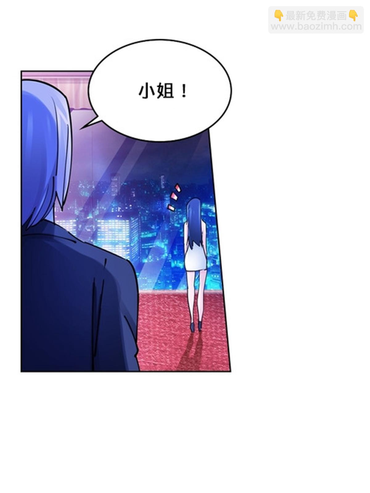 162 卧底45