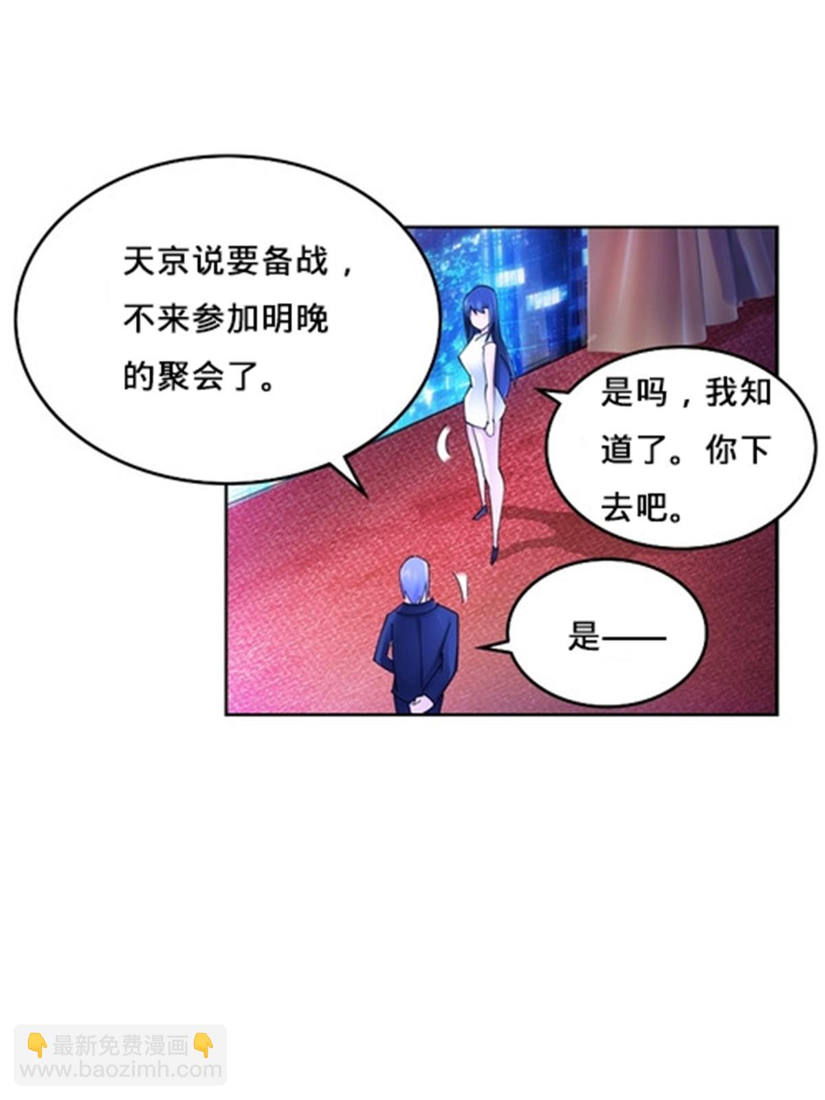 162 卧底46