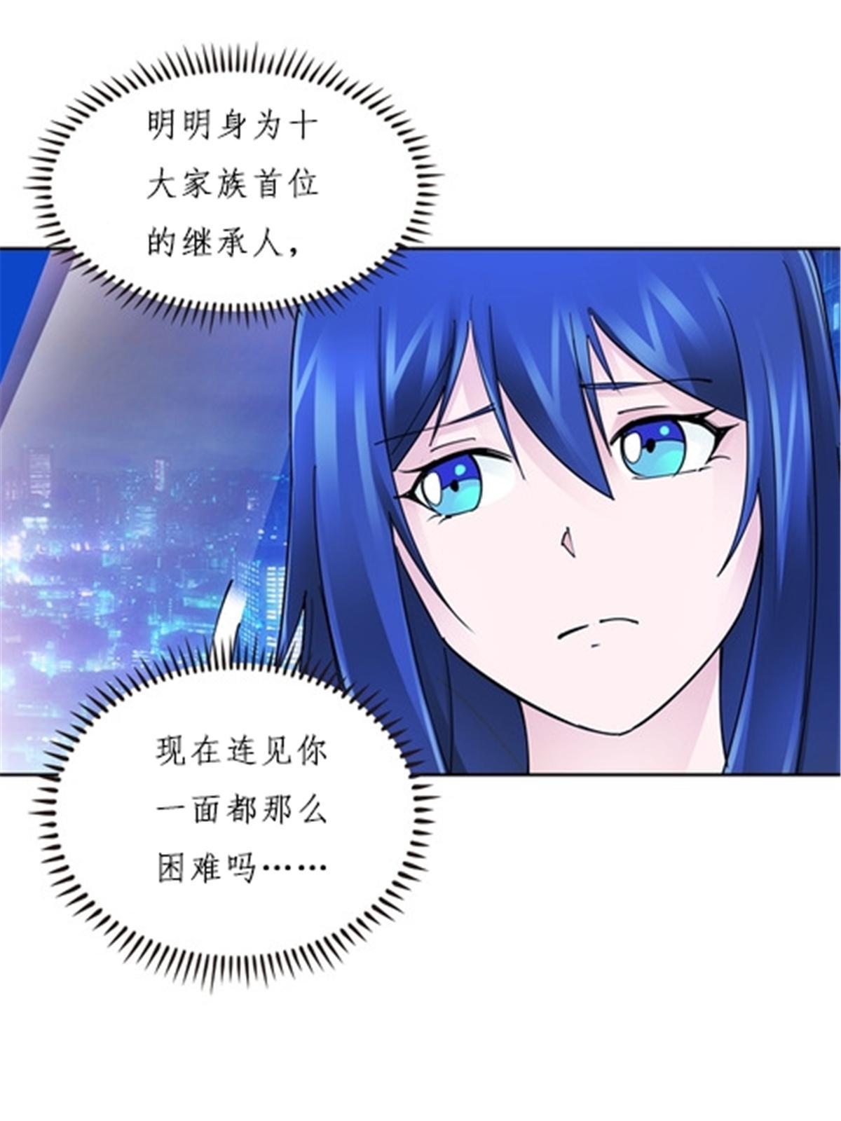 162 卧底51