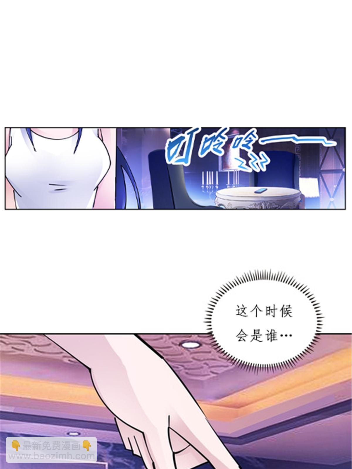 162 卧底52
