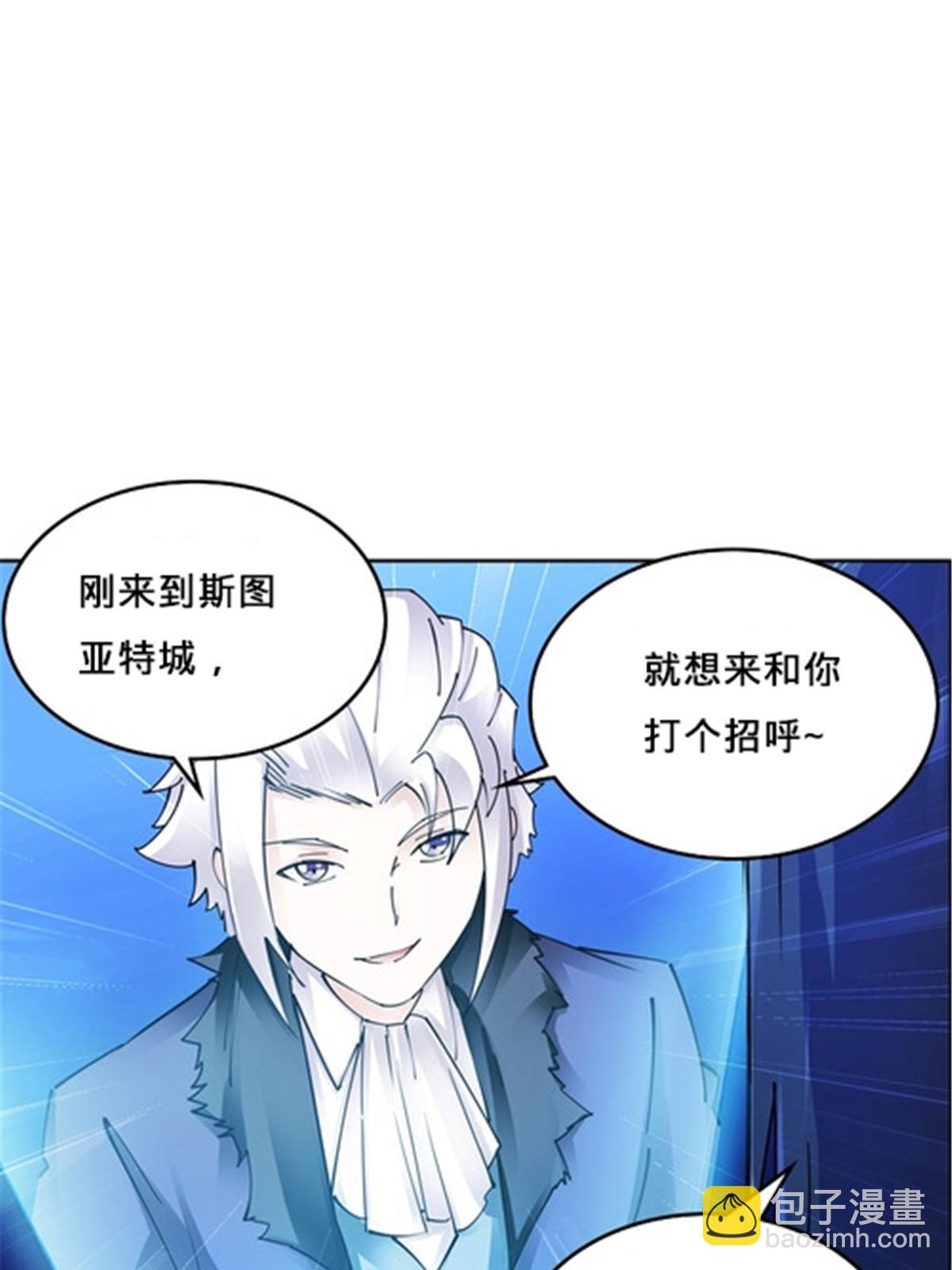 162 卧底55