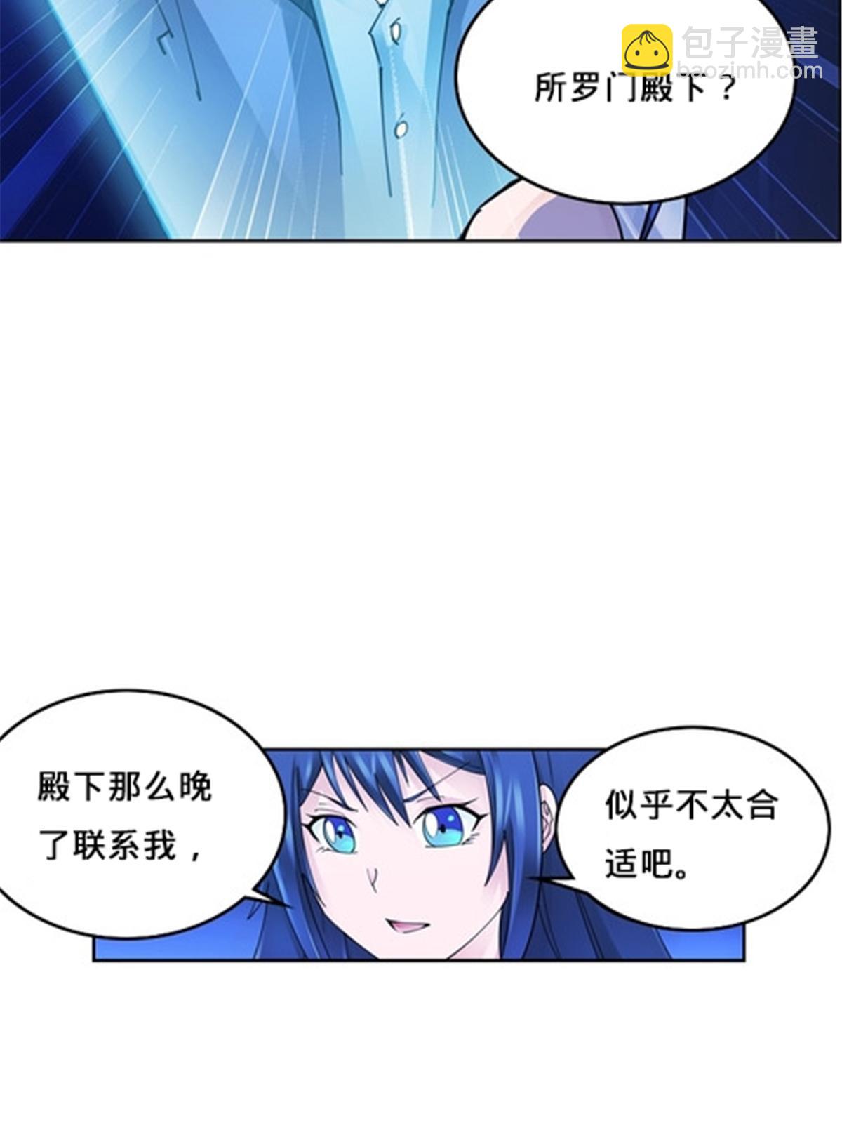 162 卧底56
