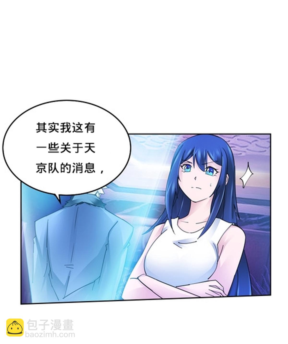 162 卧底57