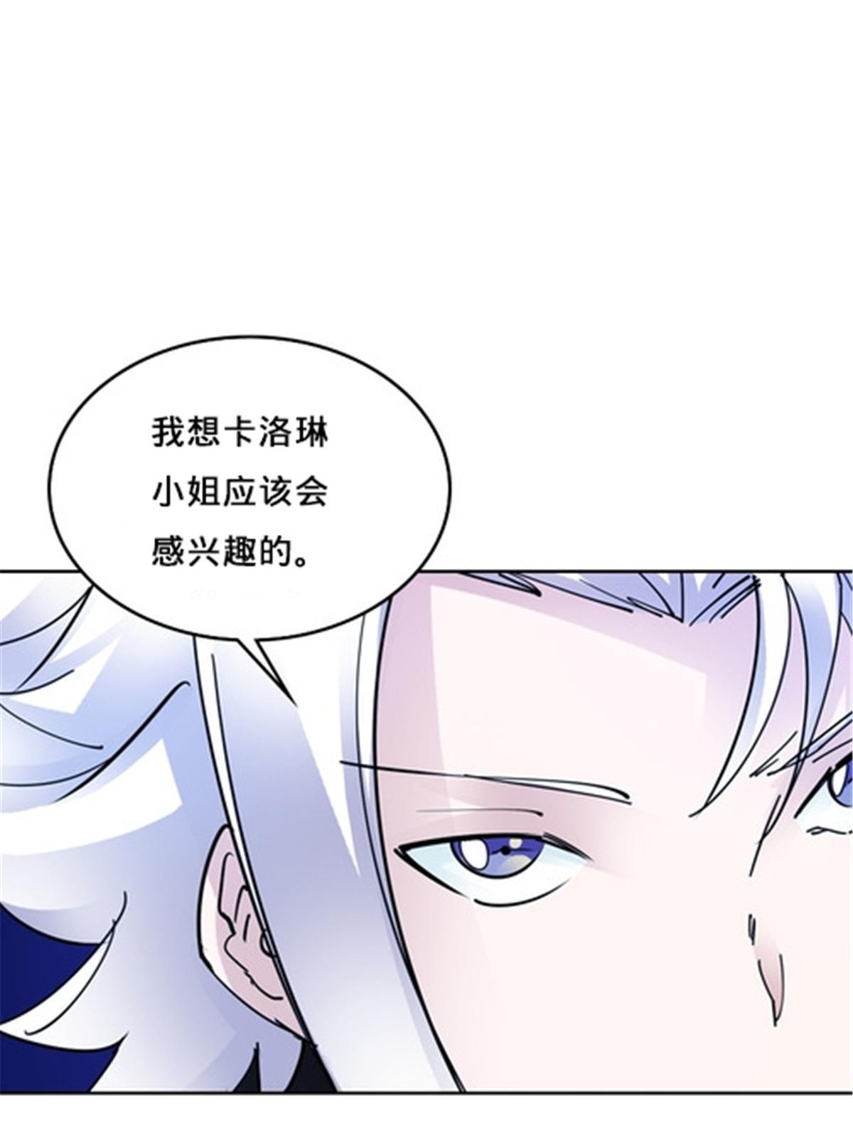 162 卧底58