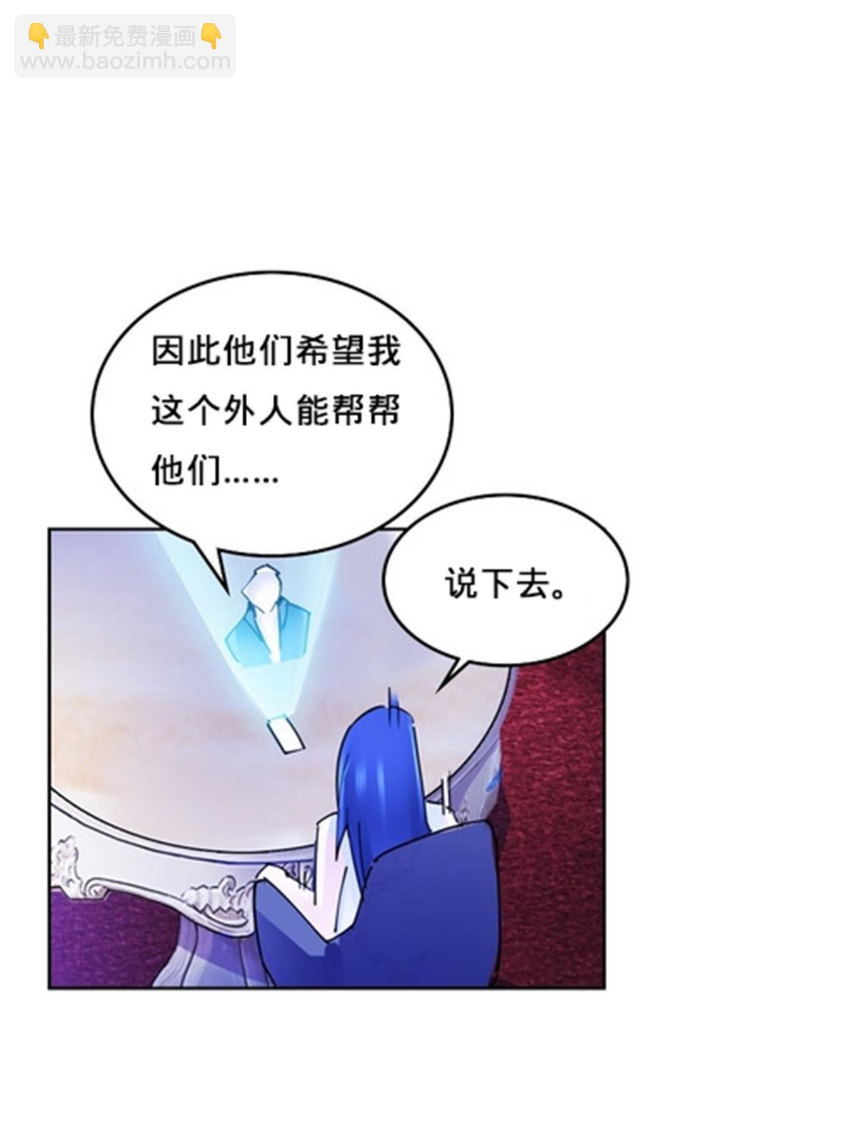 162 卧底60