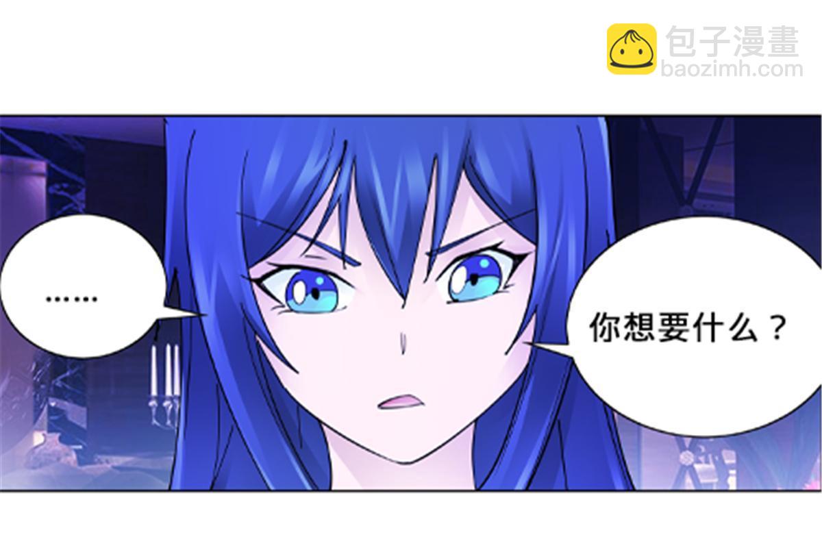 162 卧底62
