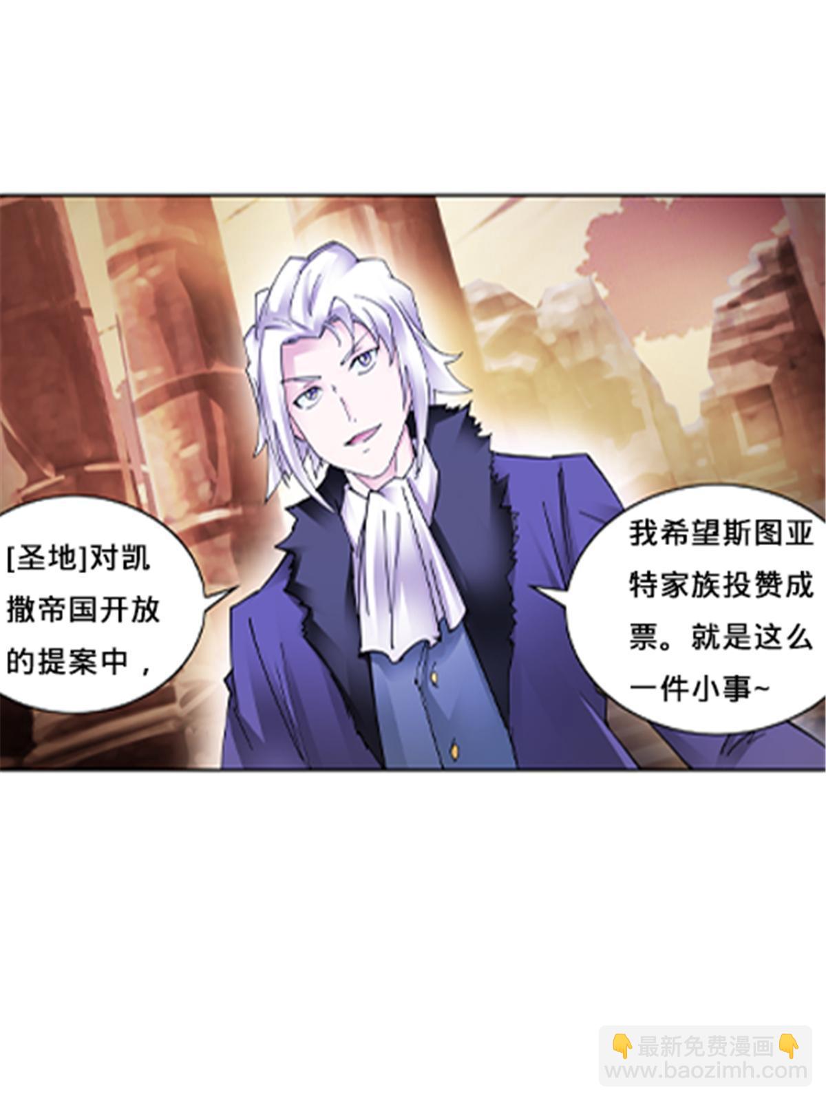 162 卧底63