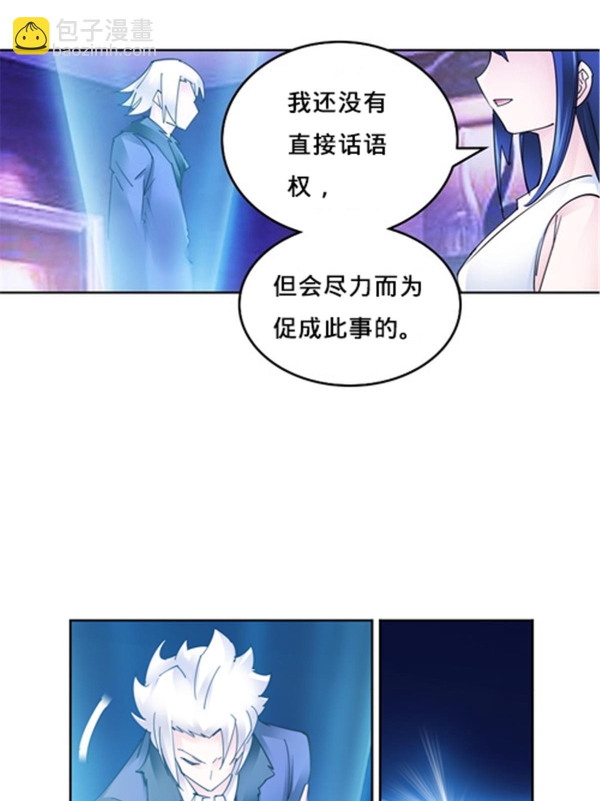 162 卧底64
