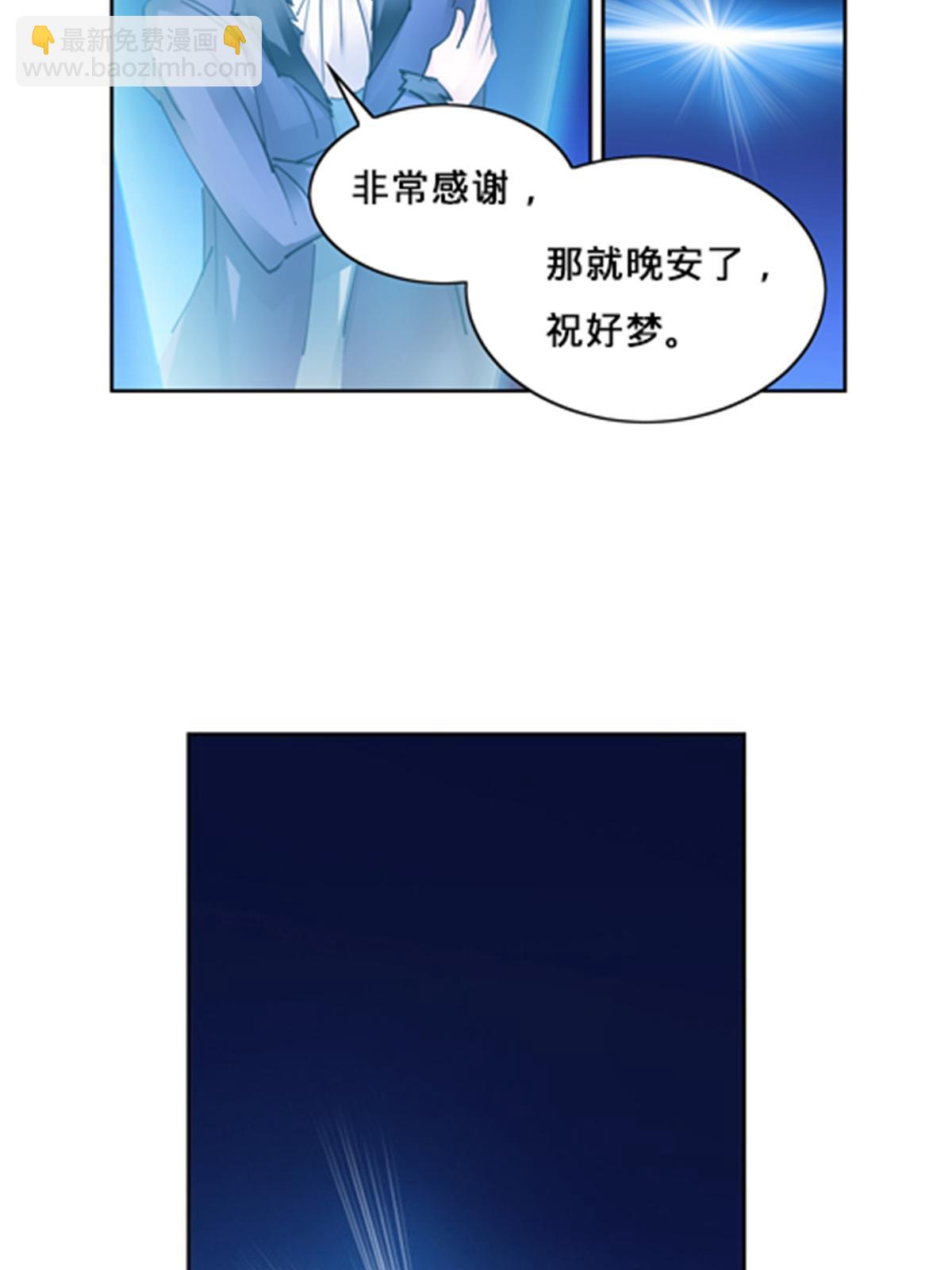 162 卧底65