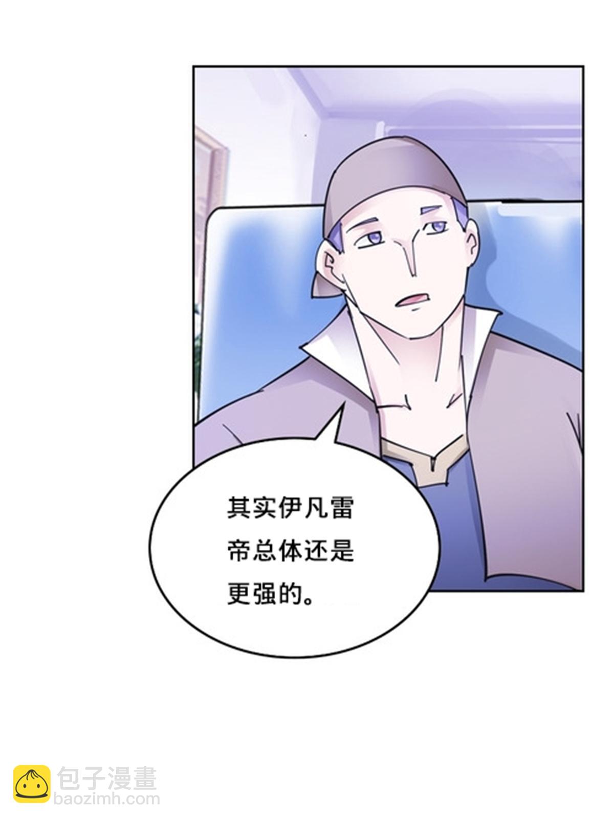 162 卧底7