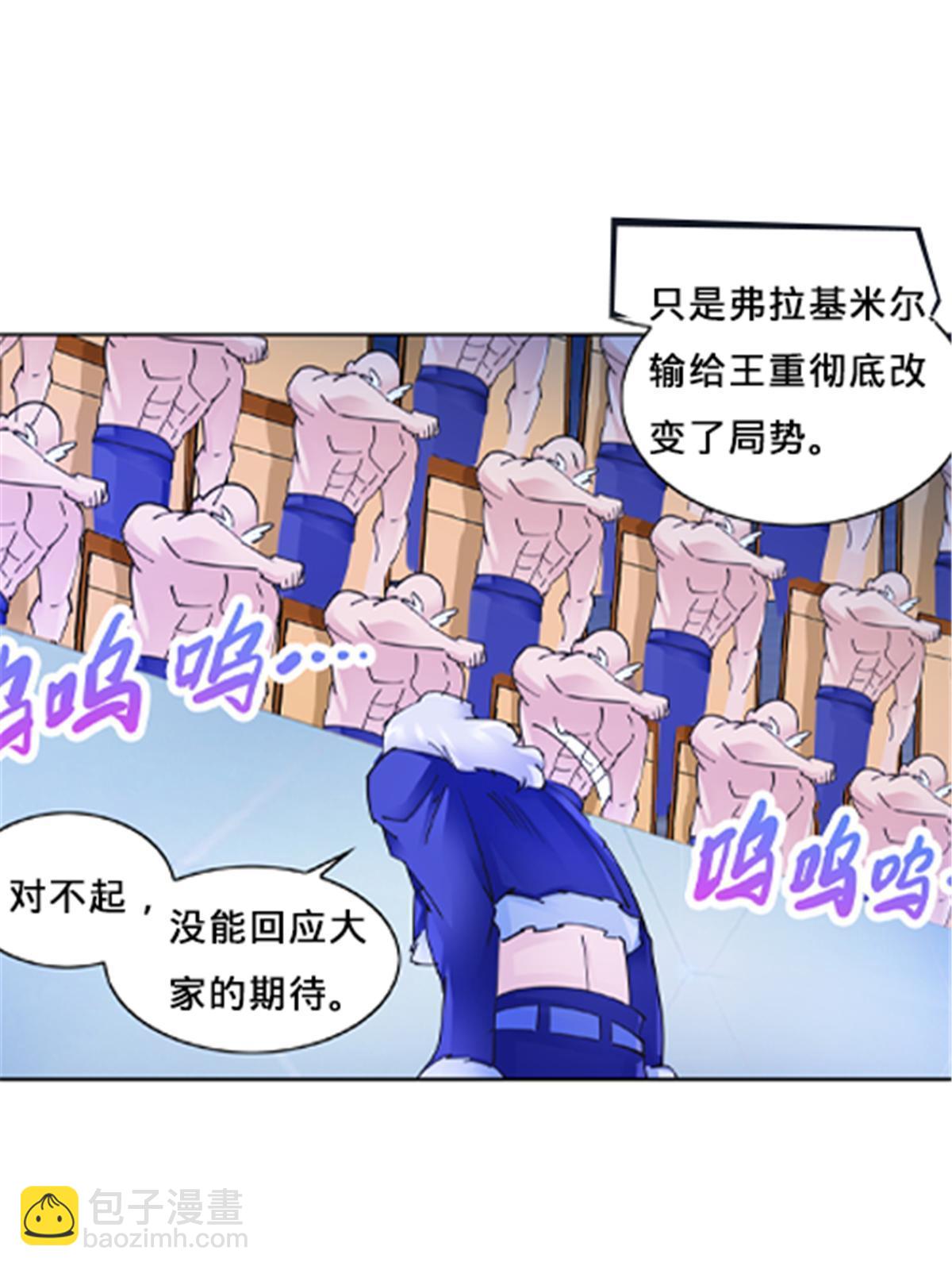 162 卧底8