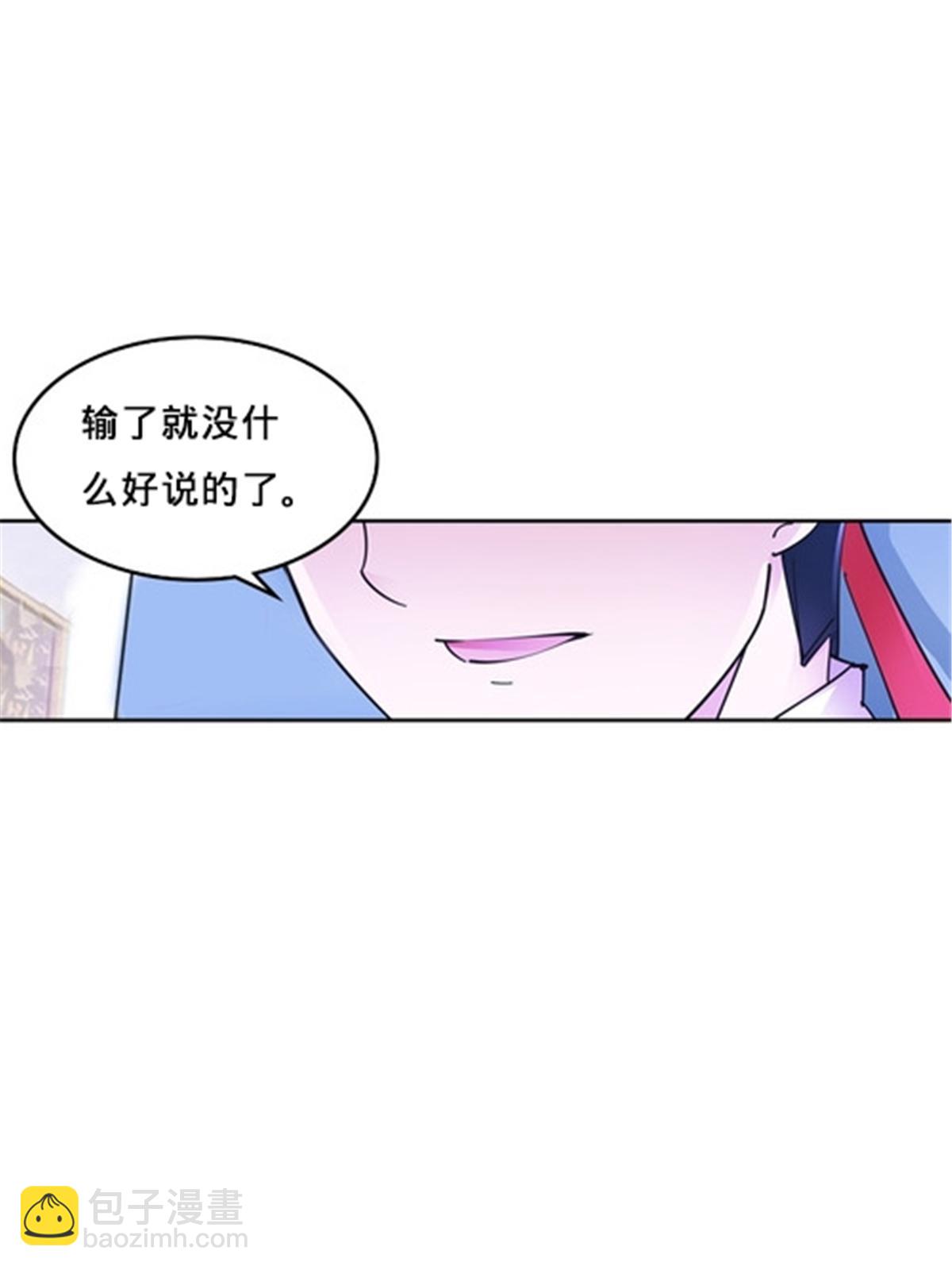 162 卧底9