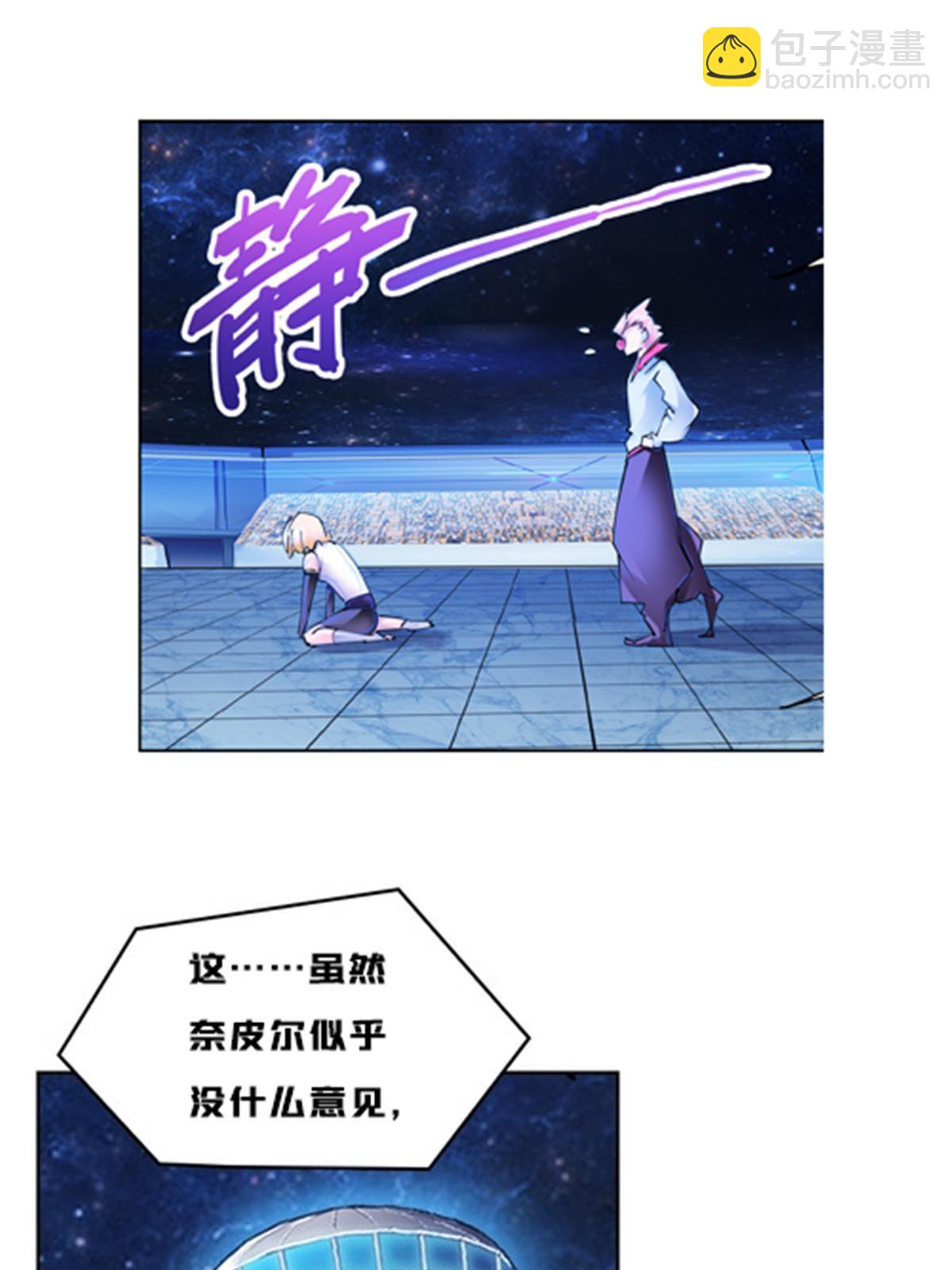164 三比零！10