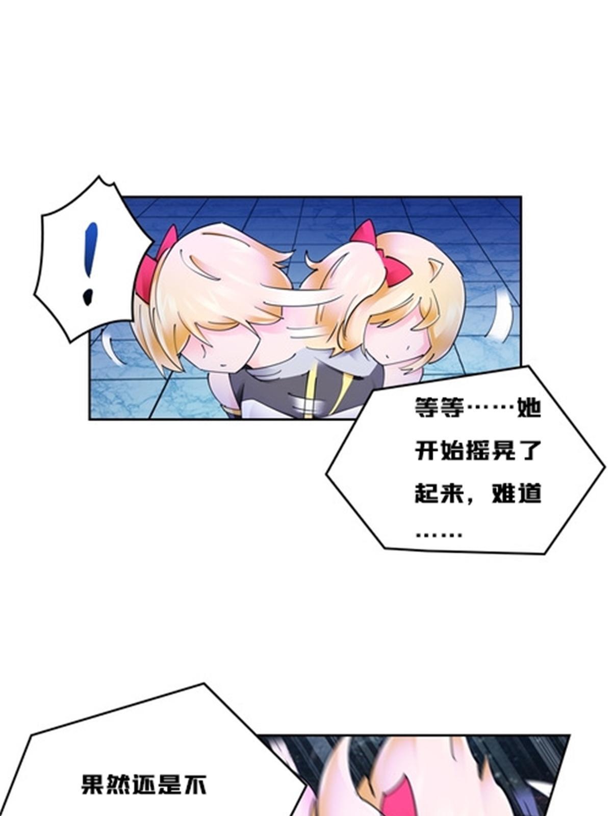164 三比零！15