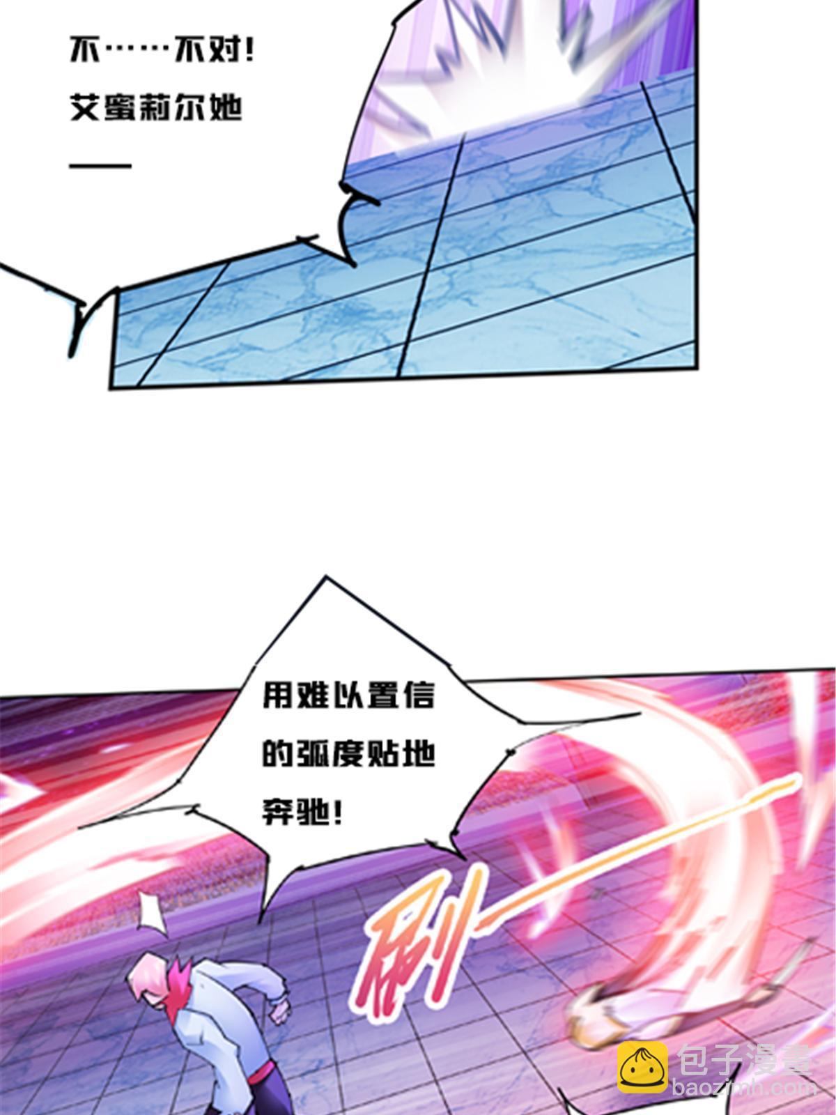 164 三比零！17