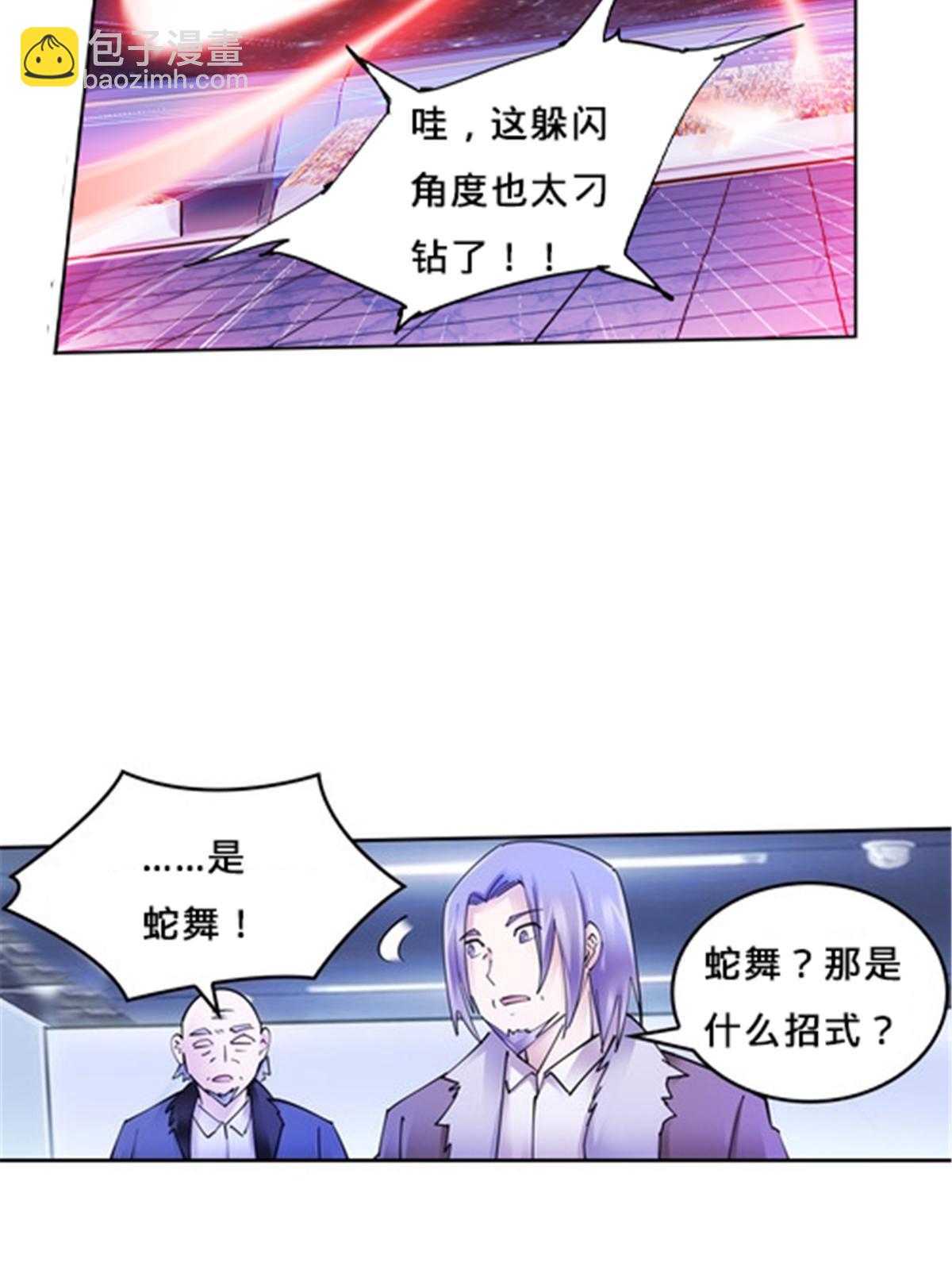 164 三比零！22