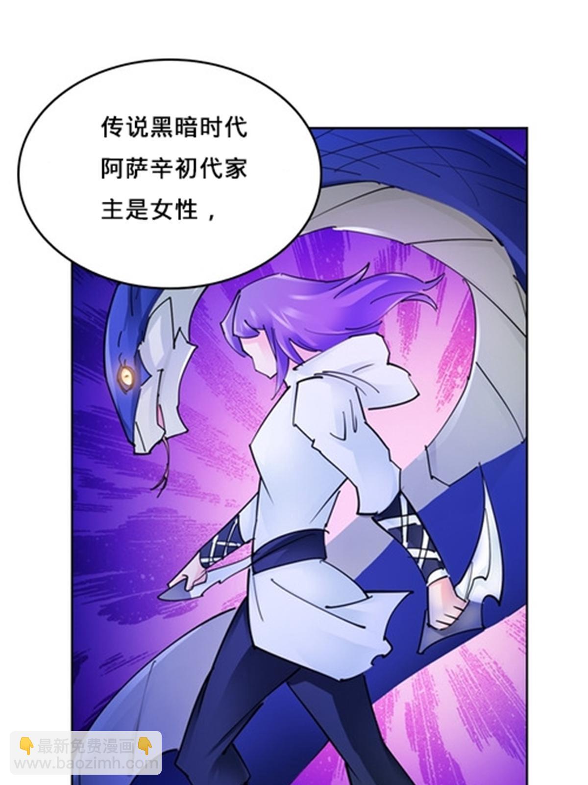 164 三比零！24