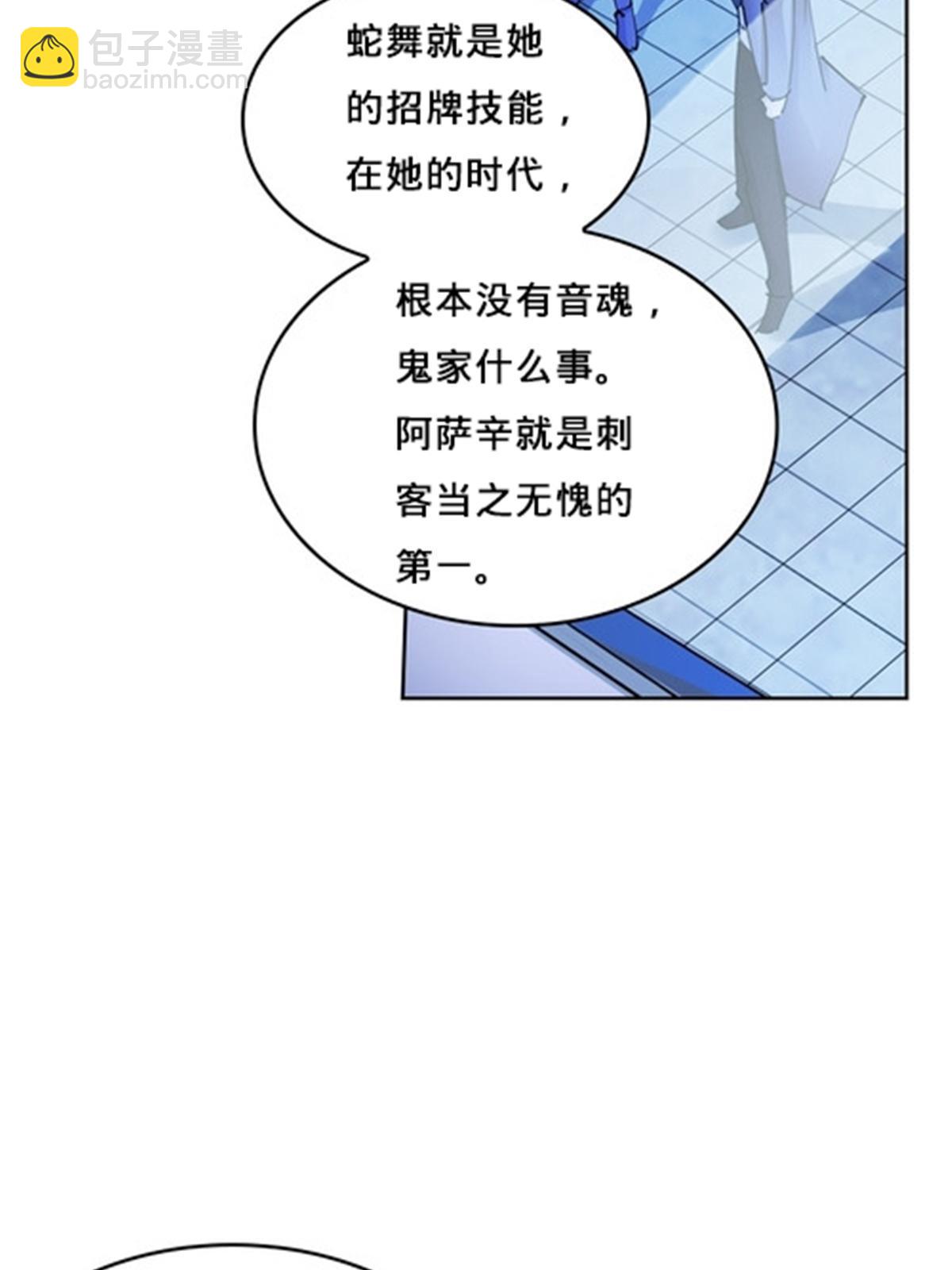 164 三比零！26