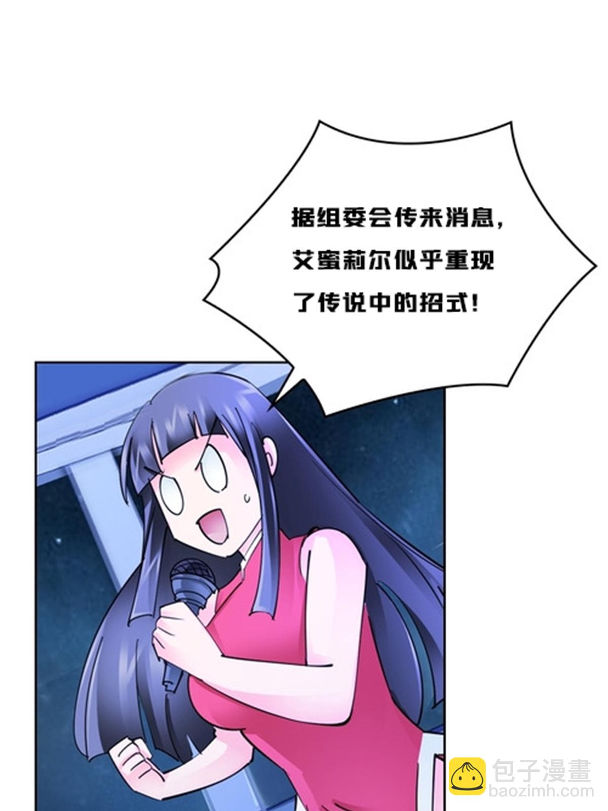 164 三比零！31