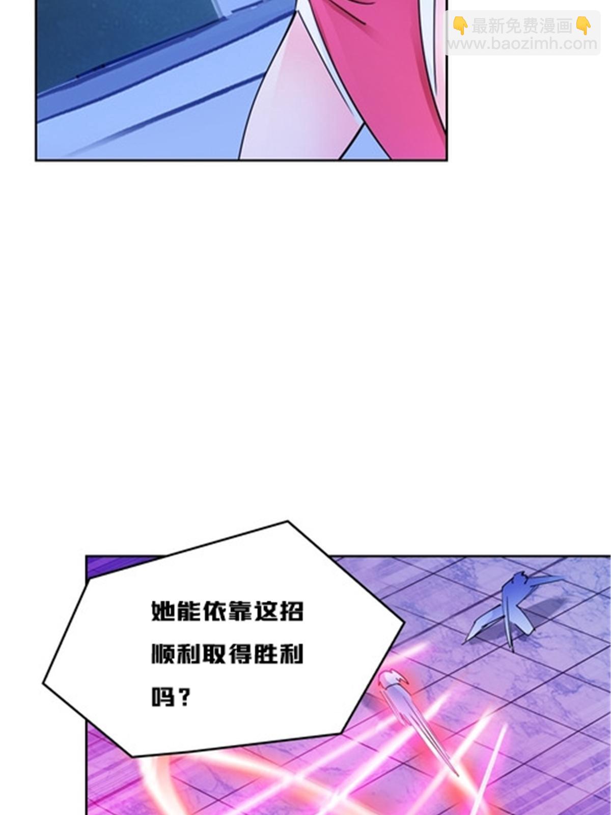 164 三比零！32