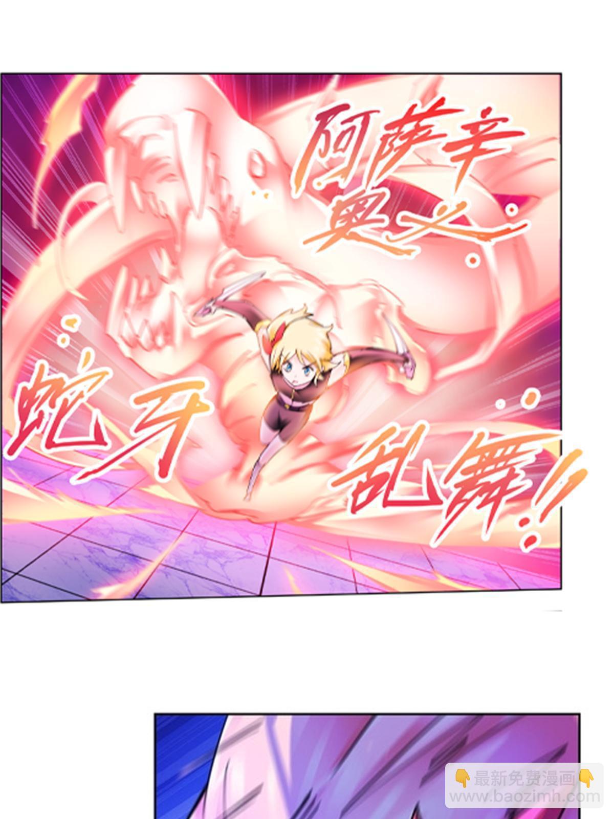 164 三比零！39