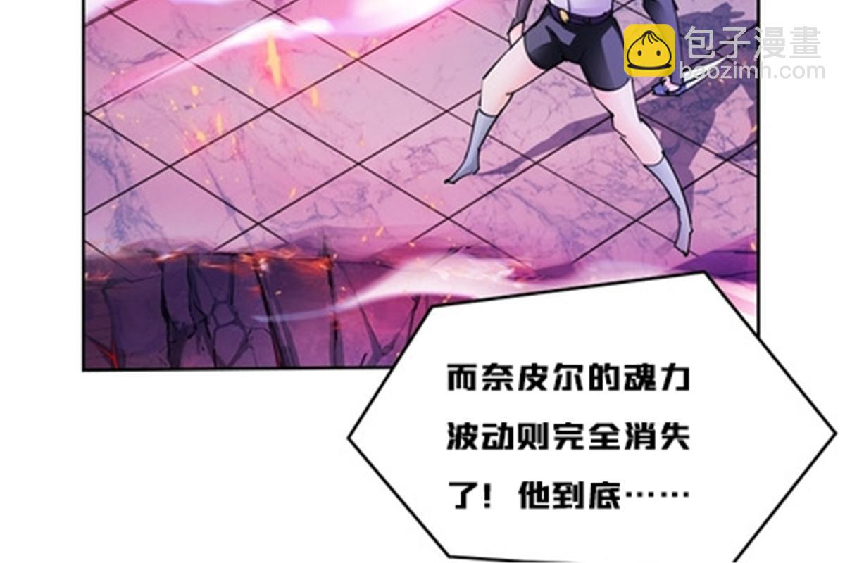 164 三比零！43