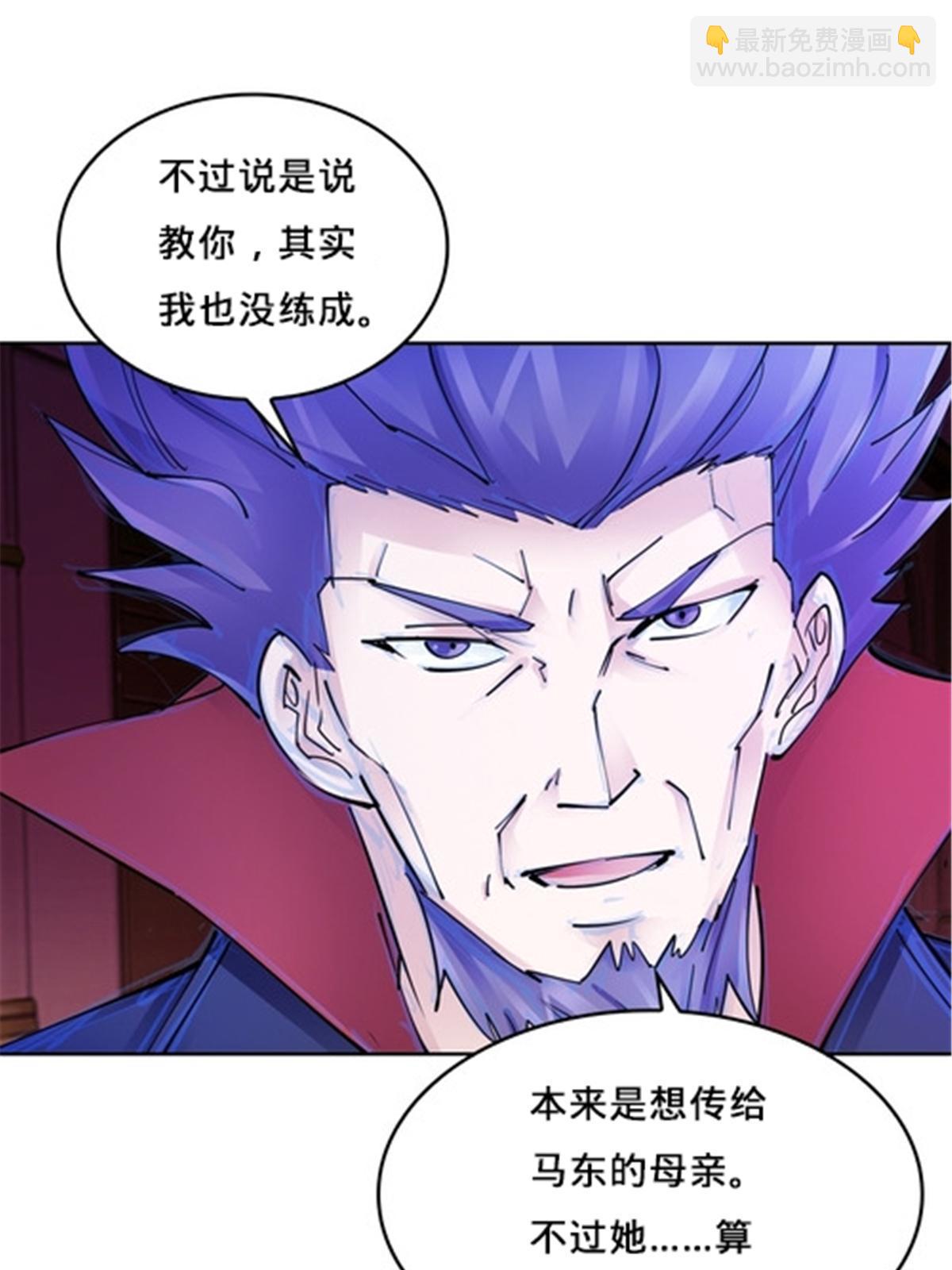 164 三比零！6