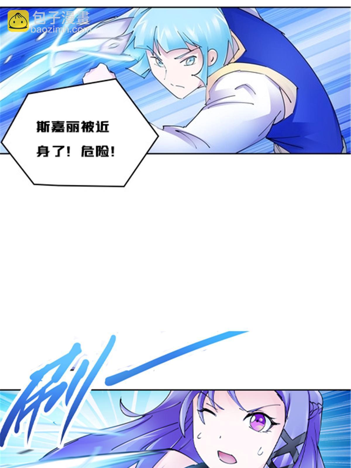 164 三比零！65